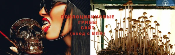 гашишное масло Корсаков