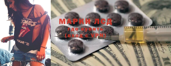 гашишное масло Корсаков