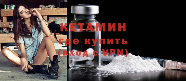гашишное масло Корсаков