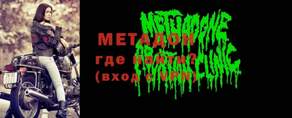 кокаин колумбия Кодинск