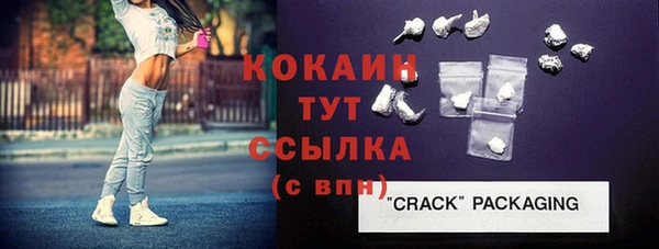 гашишное масло Корсаков