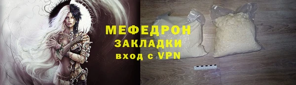 гашишное масло Корсаков