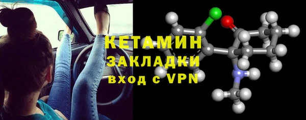 герыч Краснотурьинск