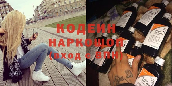 гашиш Костерёво