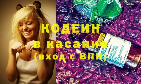 гашишное масло Корсаков