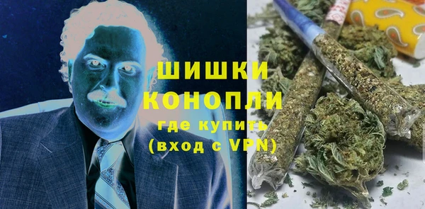 гашиш Костерёво