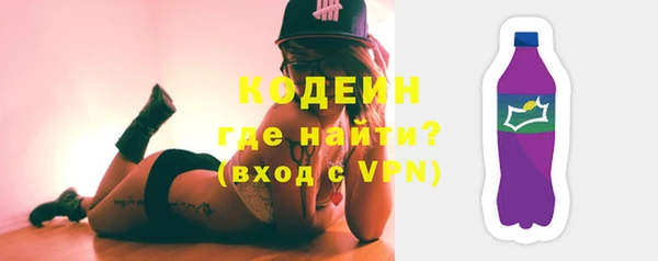 гашишное масло Корсаков