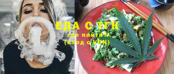 гашиш Костерёво