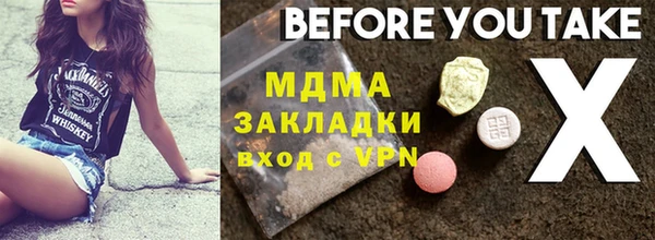 гашиш Костерёво