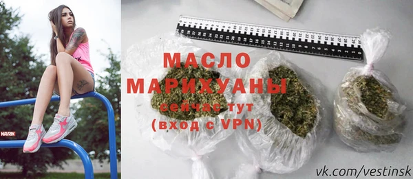 гашишное масло Корсаков