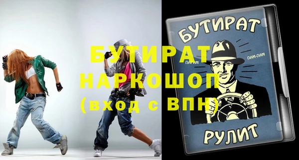 гашиш Костерёво