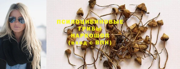 мяу мяу мука Красноперекопск