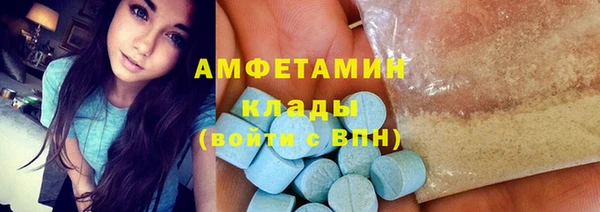 гашиш Костерёво