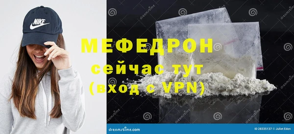 гашиш Костерёво