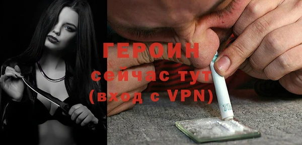 гашиш Костерёво